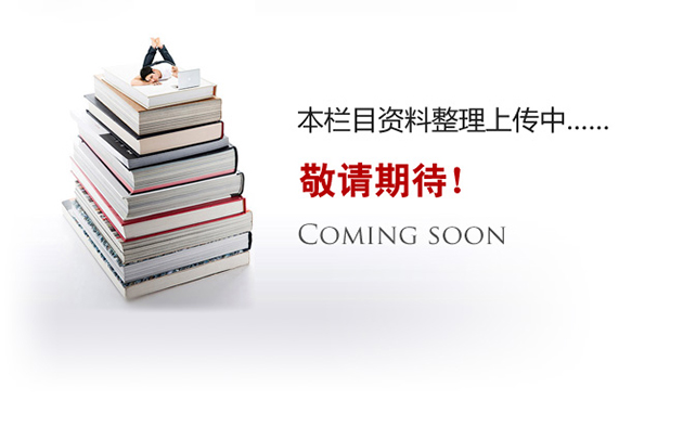 广西五颜六色装饰工程有限公司